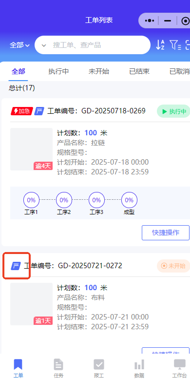 undefined 圖片1.png
