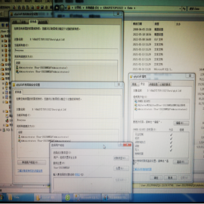麗水管家婆軟件問題描述：系統(tǒng)重裝后，數(shù)據(jù)庫無法附加，提示錯誤：5123
