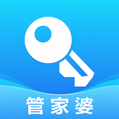 麗水管家婆軟件物聯(lián)通V9.1發(fā)版公告：RFID助力開單、盤點、補(bǔ)錄，讓序列號光速飛奔向你